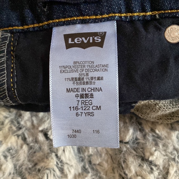 Junior Levi’s knit jean 6-7 years - Picture 4 of 5
